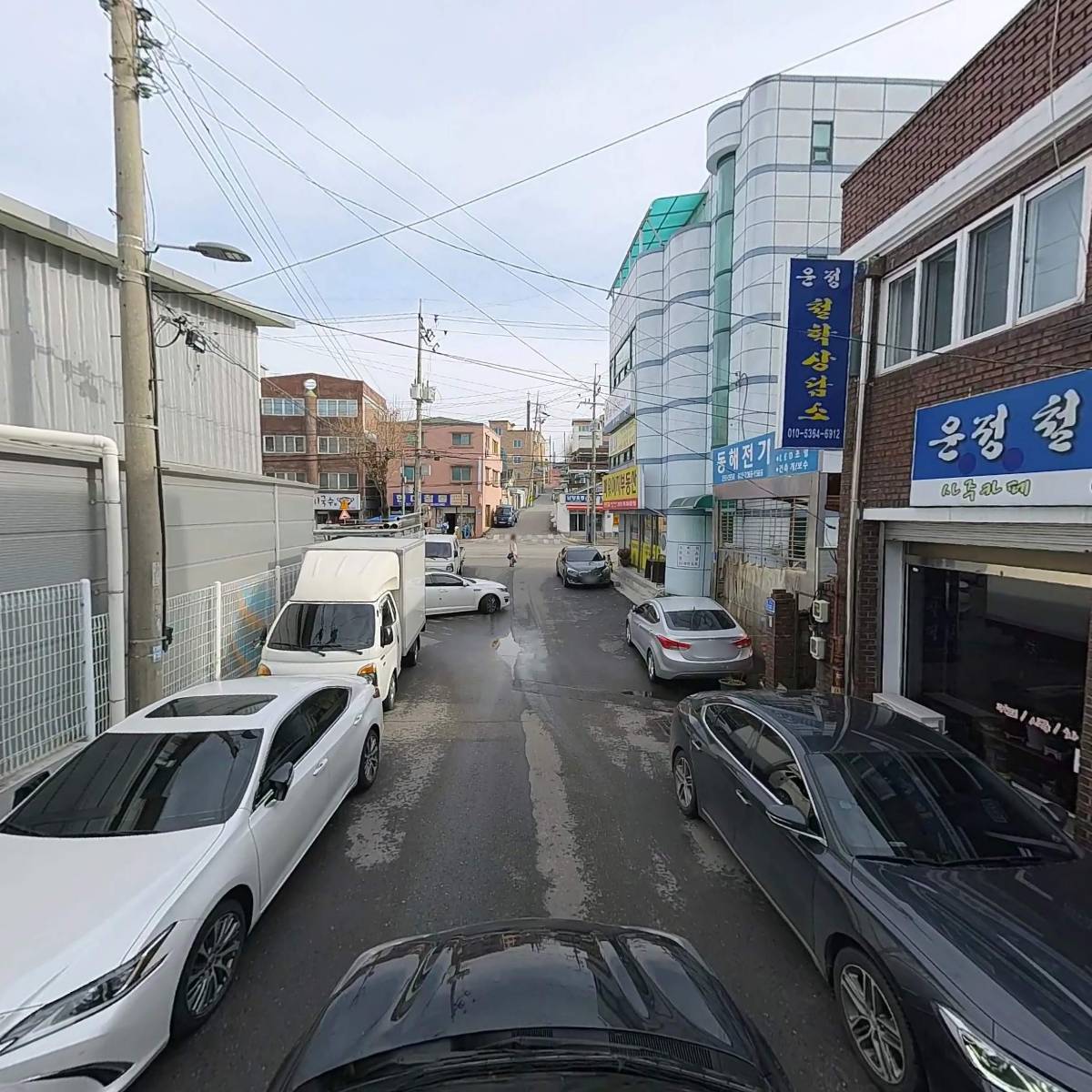 사주카페 운정철학상담소_4