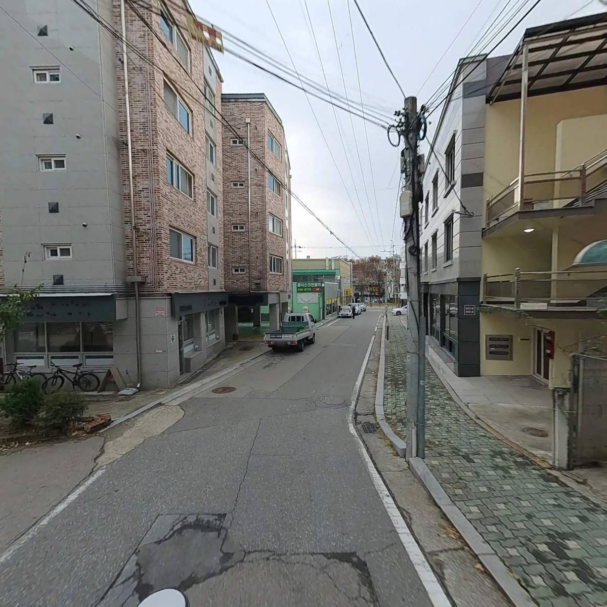 부광건업_2