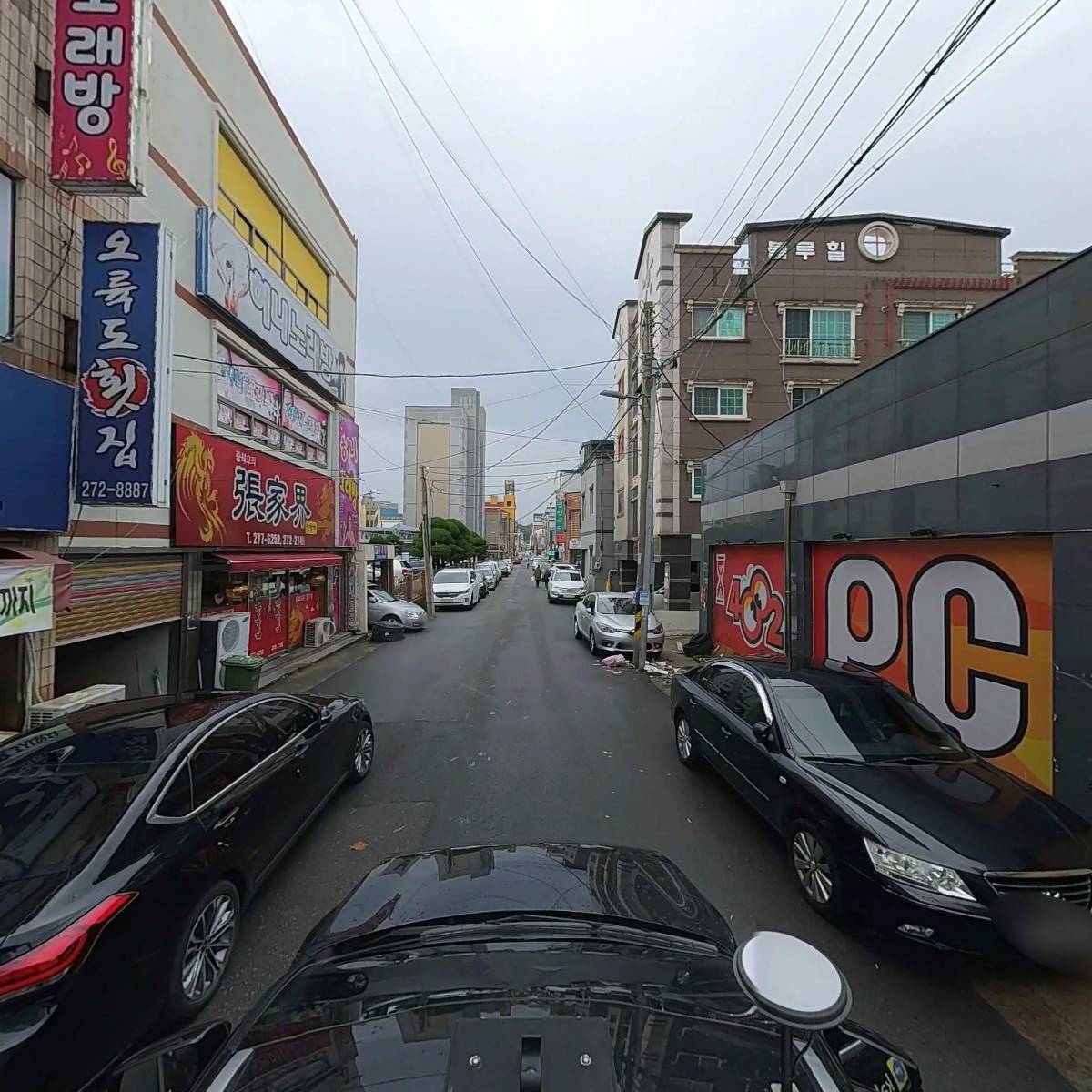 오륙도횟집_4