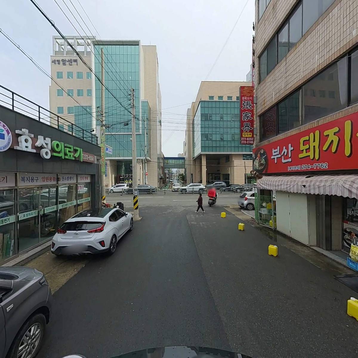 오륙도횟집_2