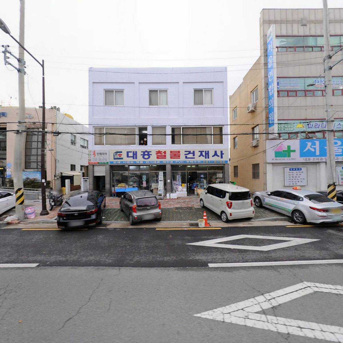 대흥철물_3