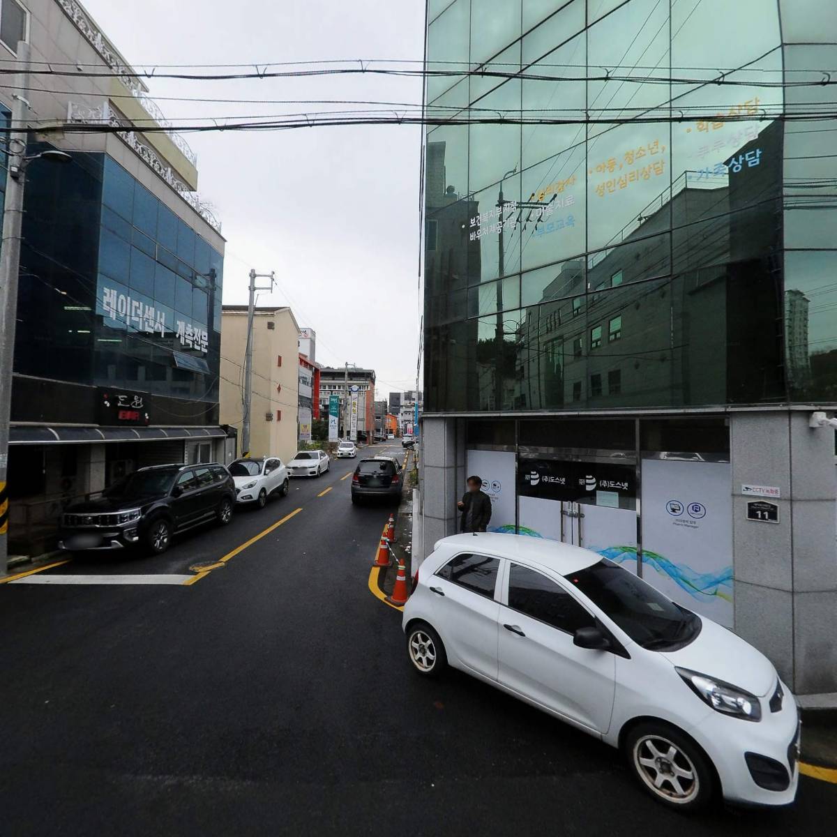 주식회사 알투람