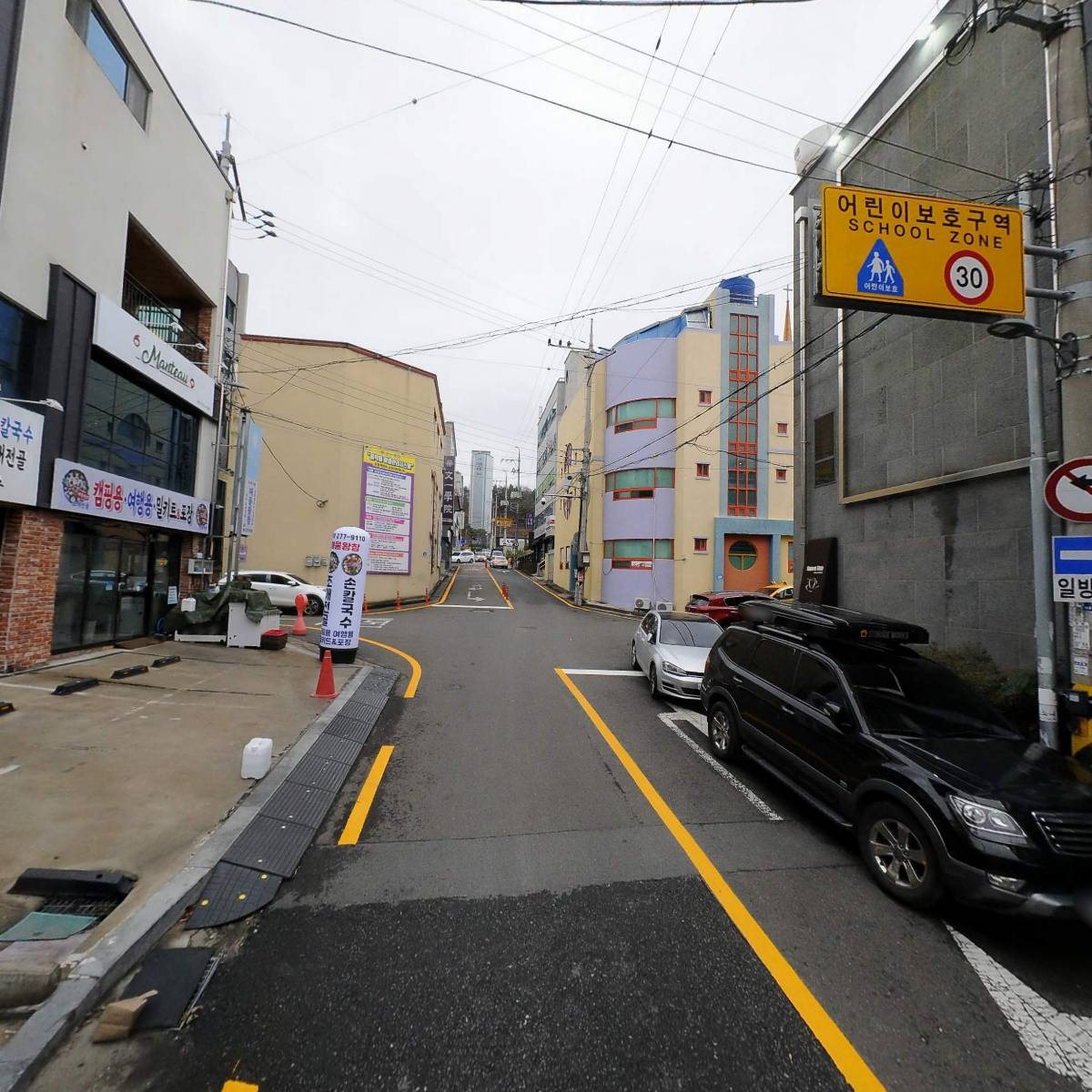 크라운호프포항이동점_2