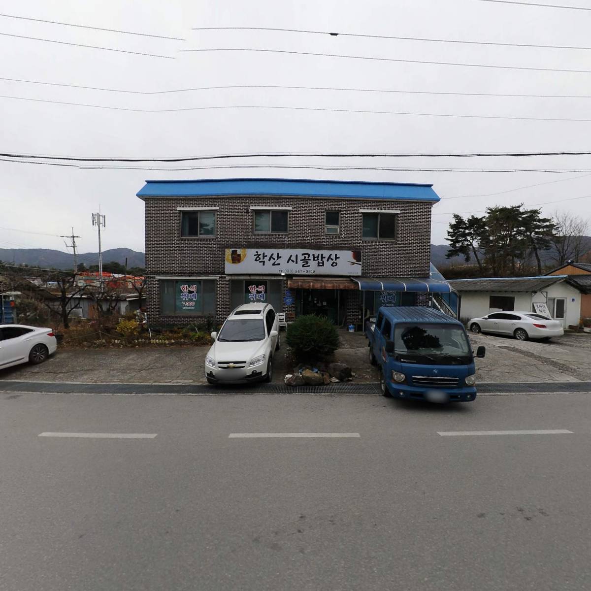 학산시골밥상_3