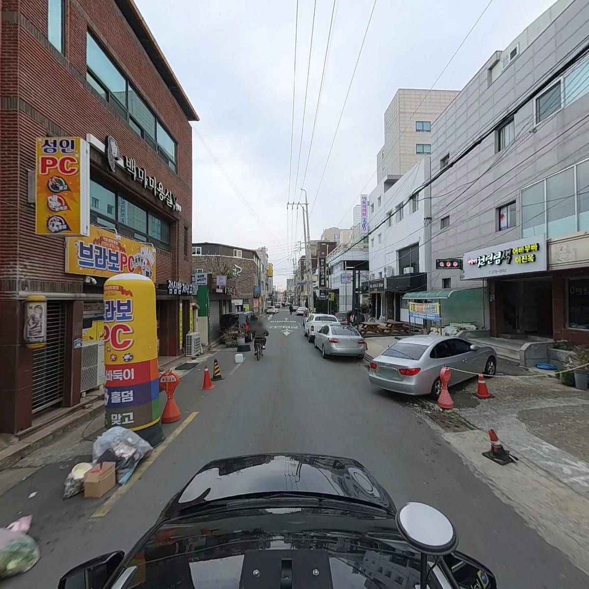 포항덕수물회_4