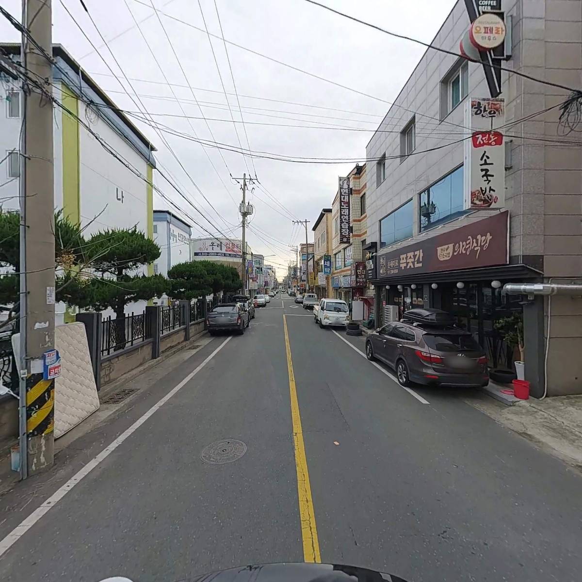트리플케어_2