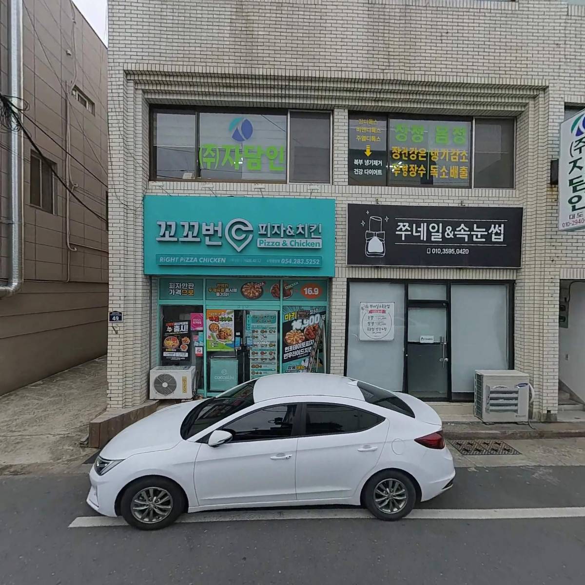 트리플케어_3