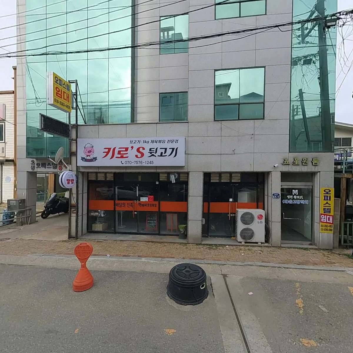 용전사_3