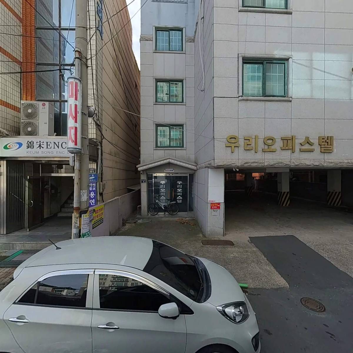 （주）명가렌트카_3