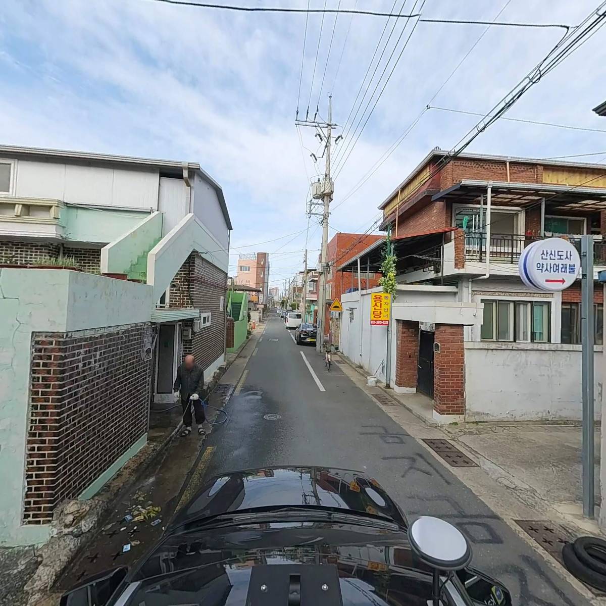 신중년사관학교 총동문회_4