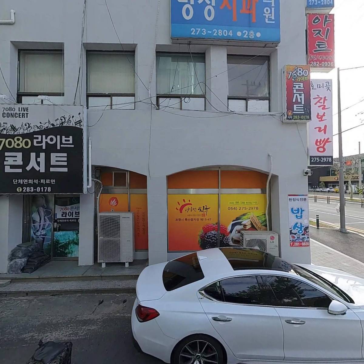 한국해양산업주식회사_3