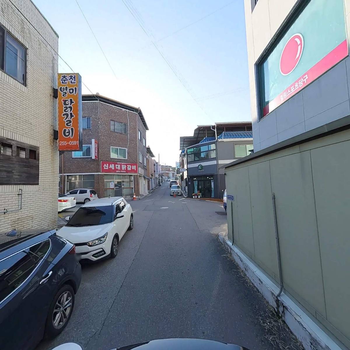 춘천별미닭갈비_2