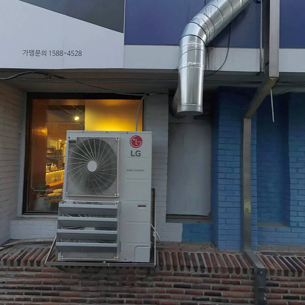 혼다라멘춘천시청점_3