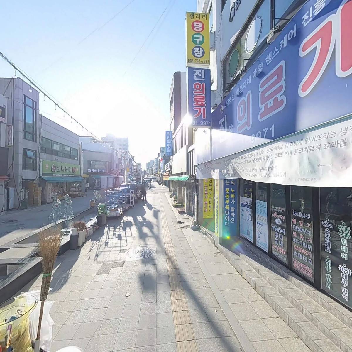 린나이 원주점_2