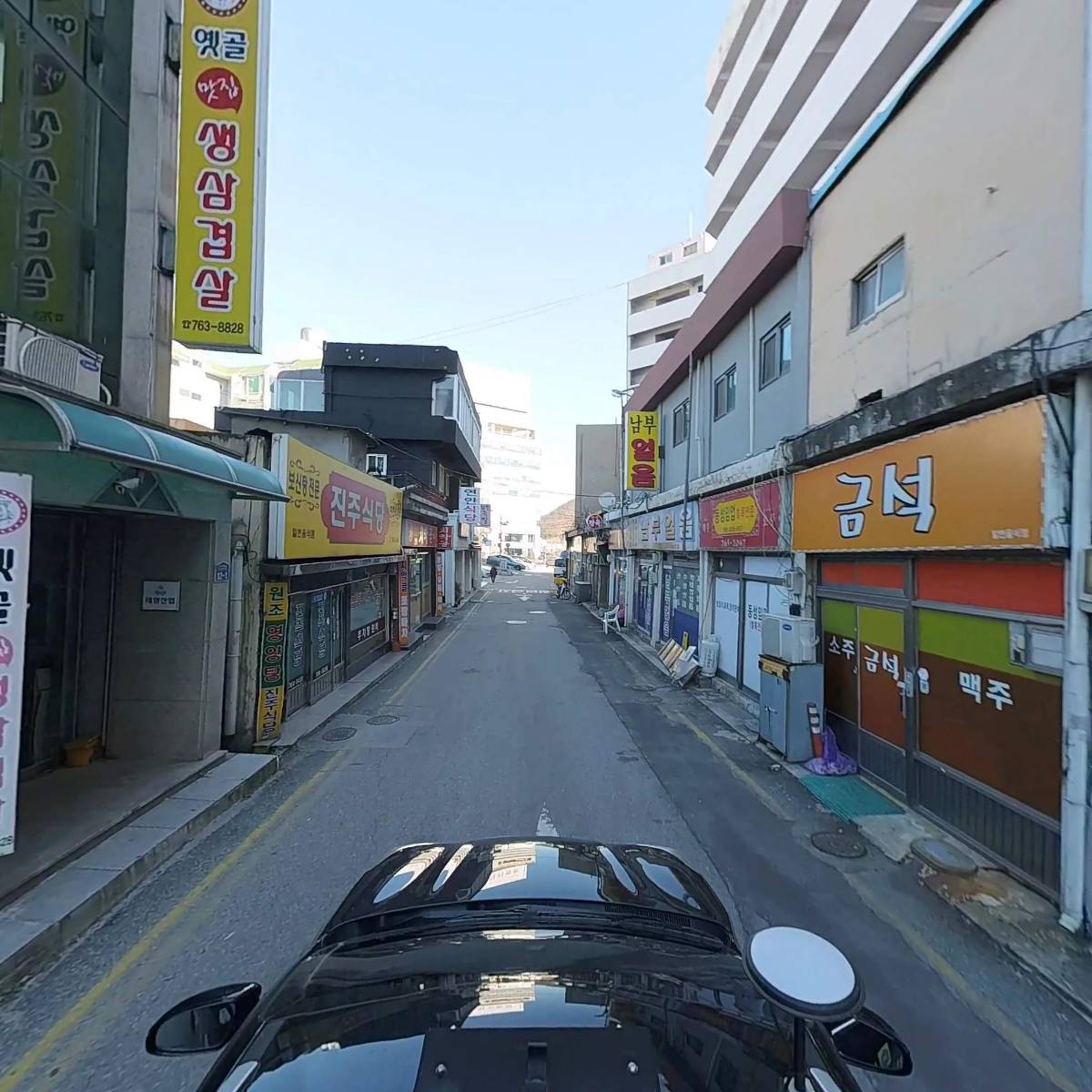 패밀리요양보호사교육원_4