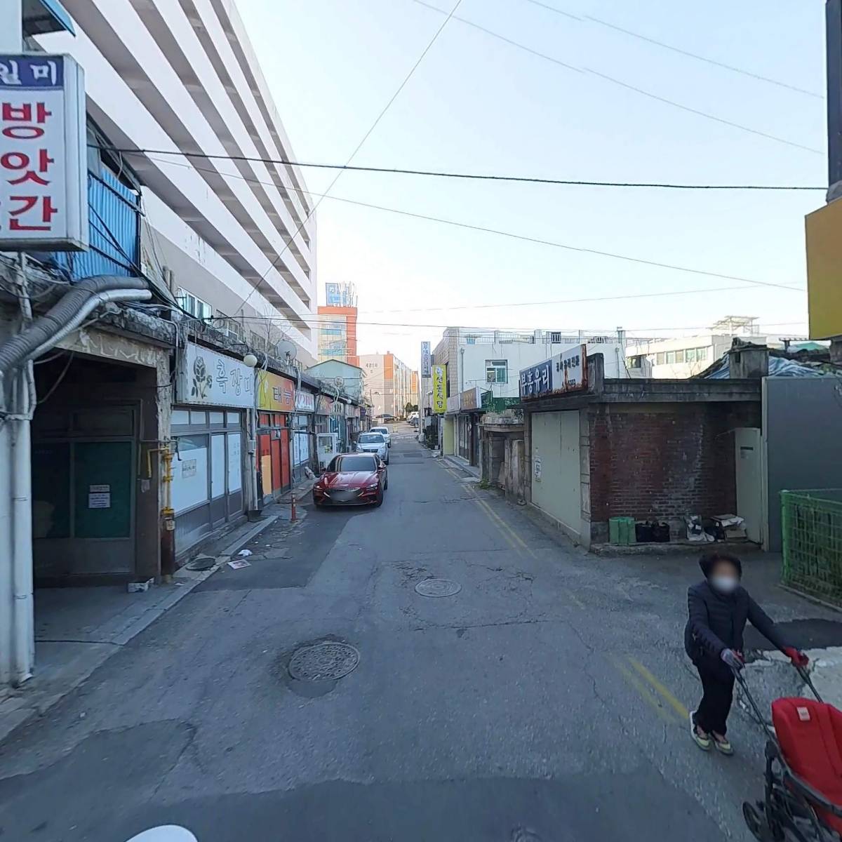 패밀리요양보호사교육원_2