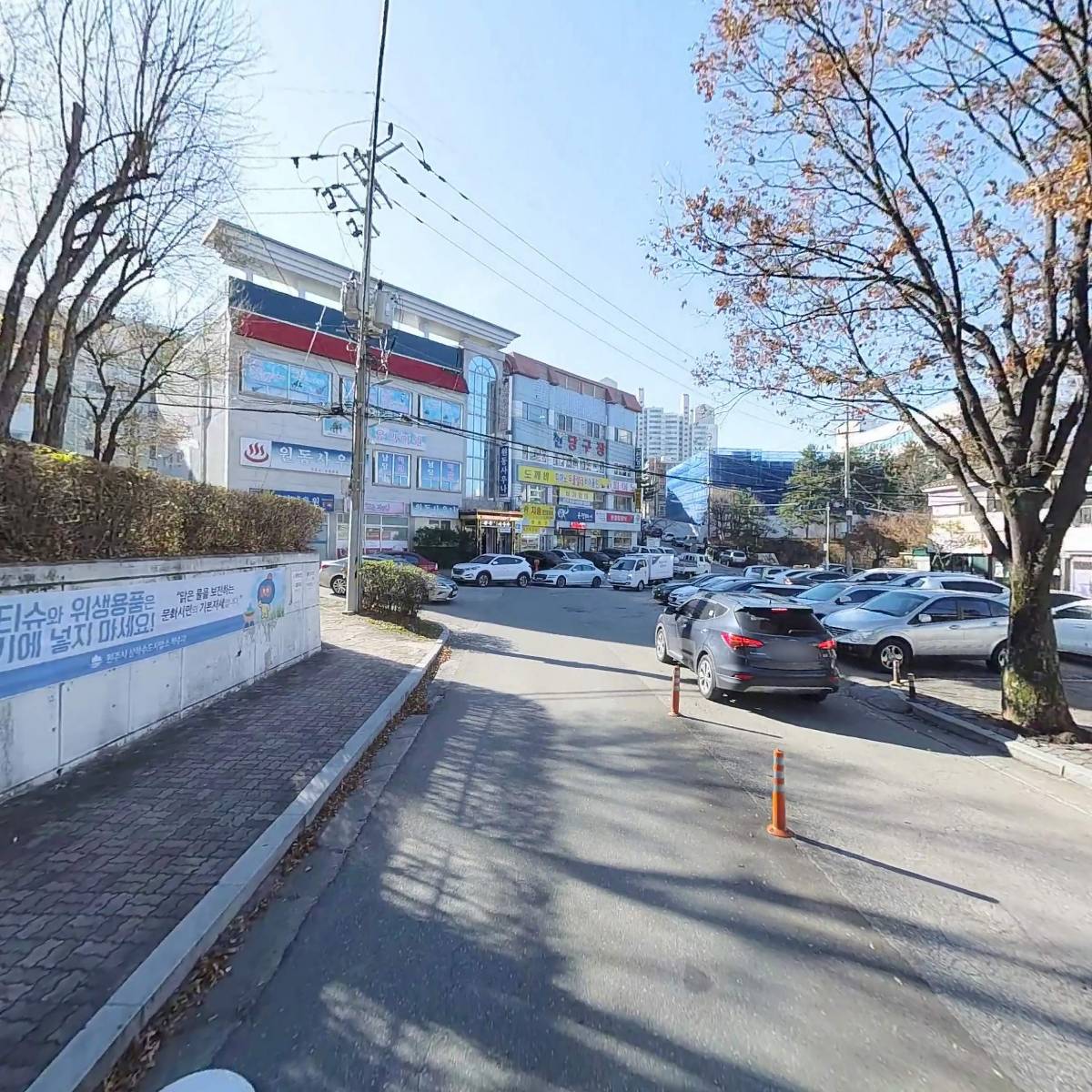 에이치에스투컴퍼니_2