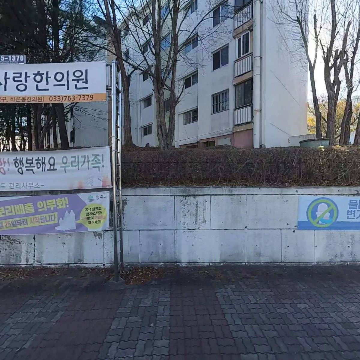 에이치에스투컴퍼니