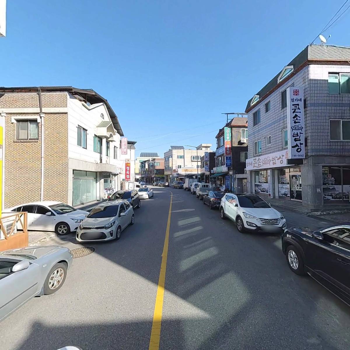 정선김치_2