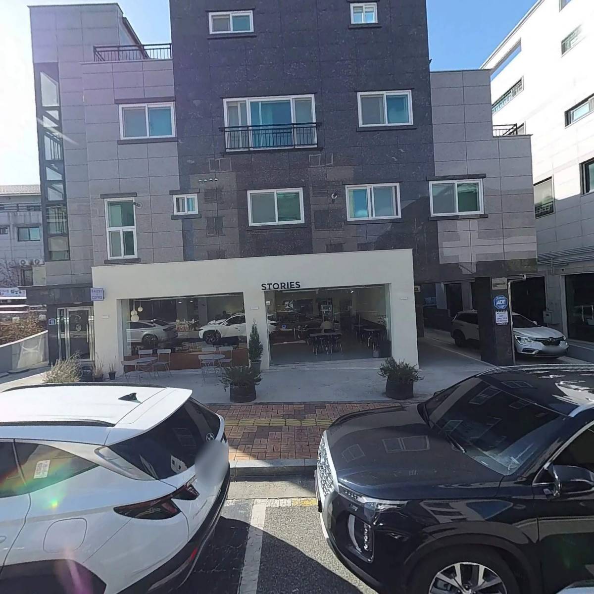 스토리즈