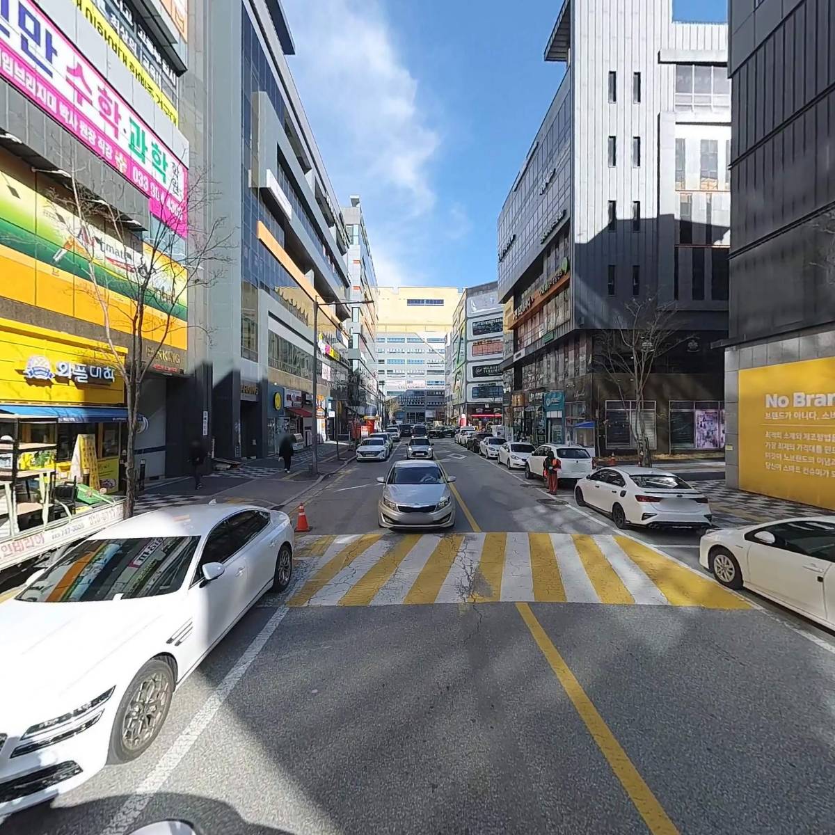 권소정 영어학원_2