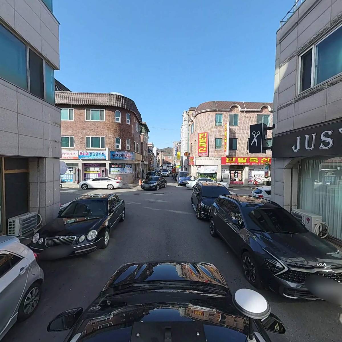 주식회사 해연_4