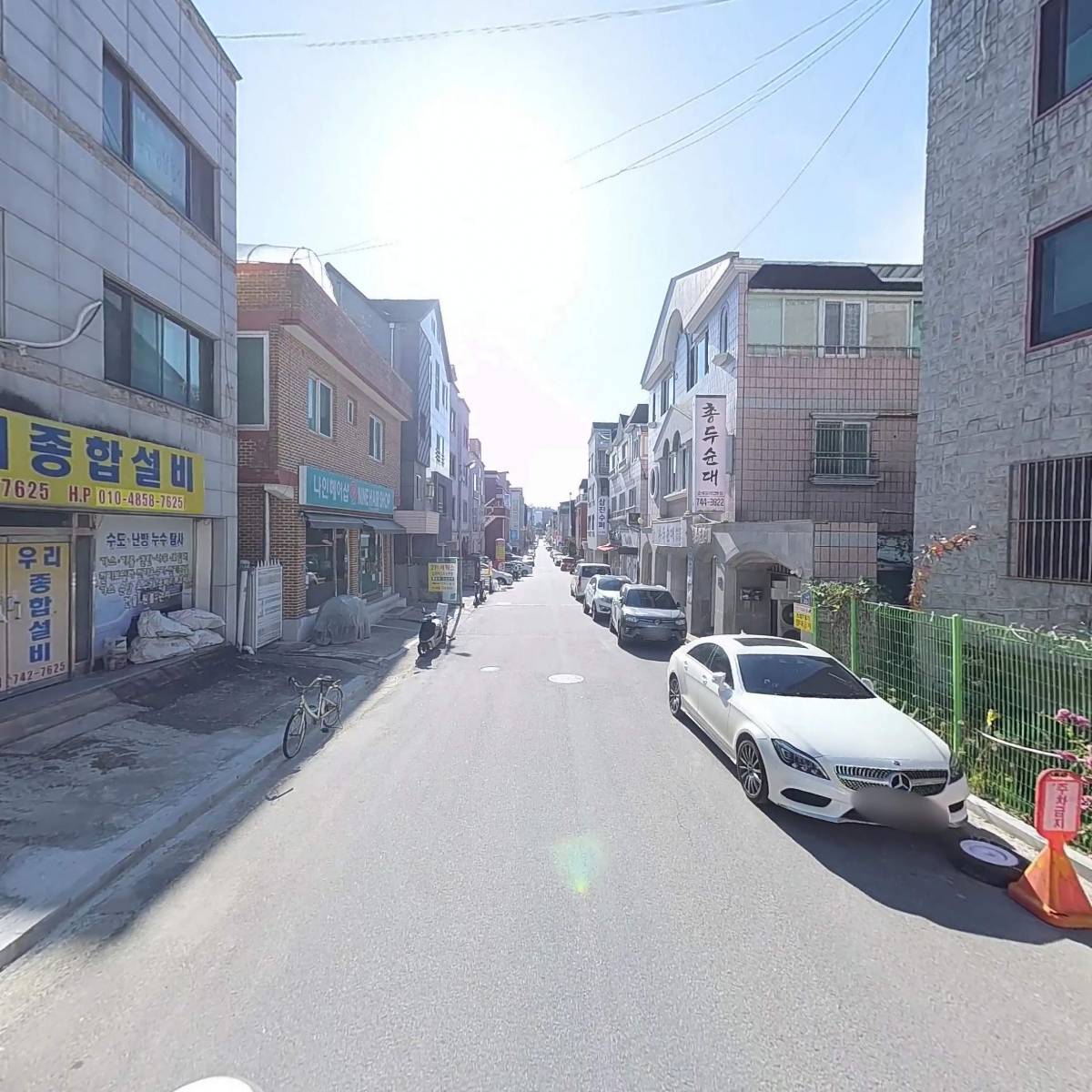 더움직임협동조합(THE)_2