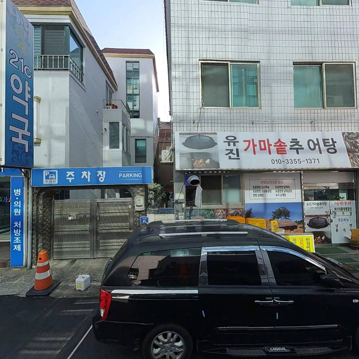 미즈산후조리원_3