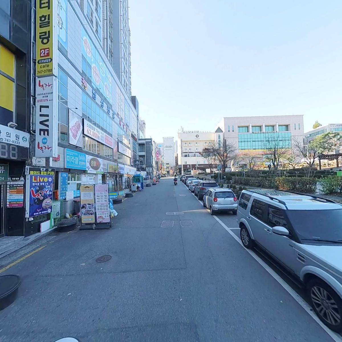 미스터 힐링_2