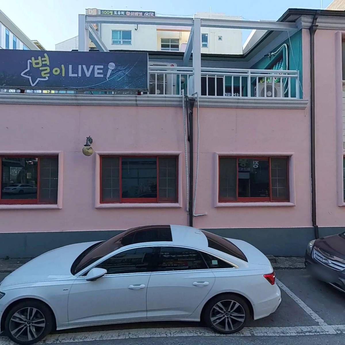 박대감화로구이단계점