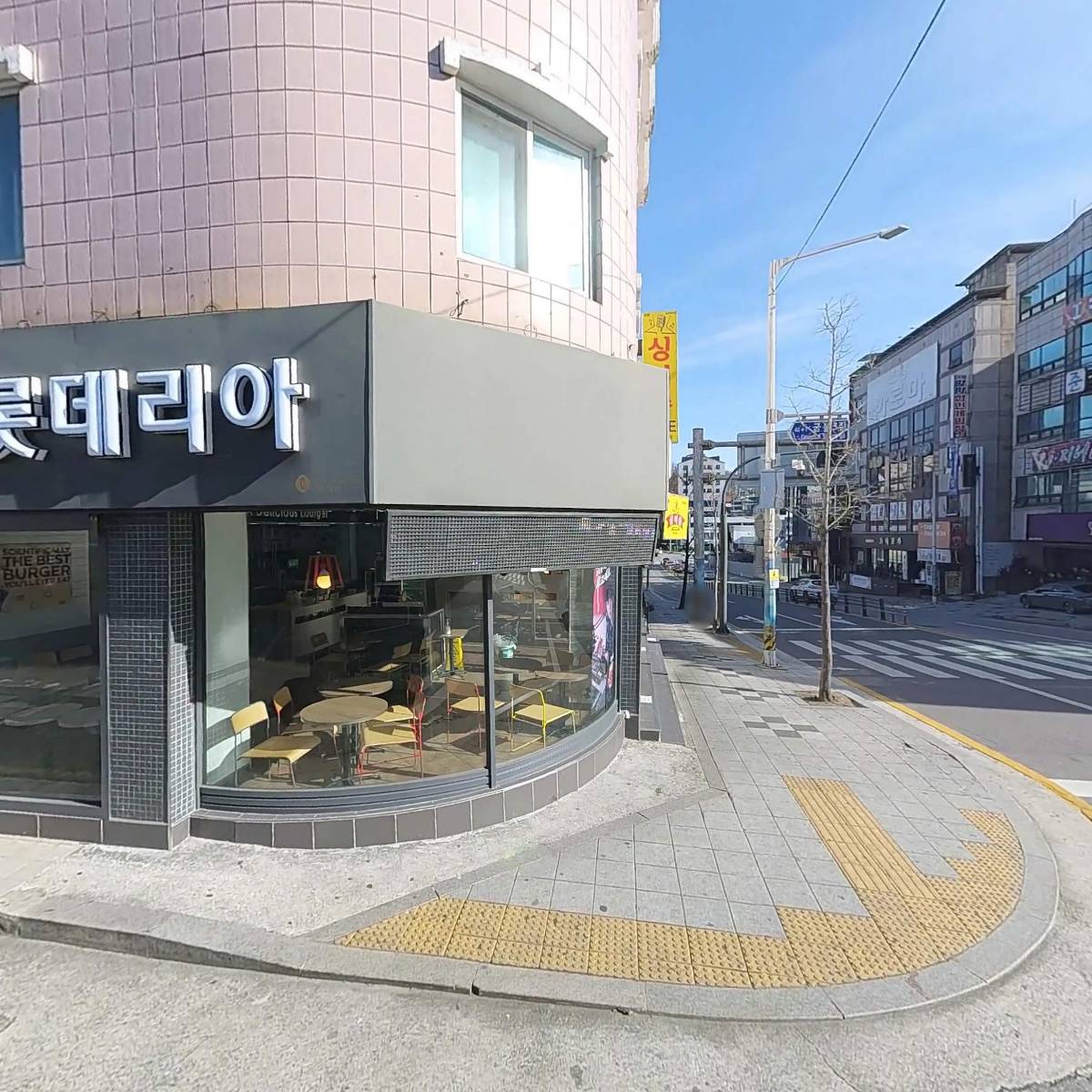 주식회사 에이치케이라온
