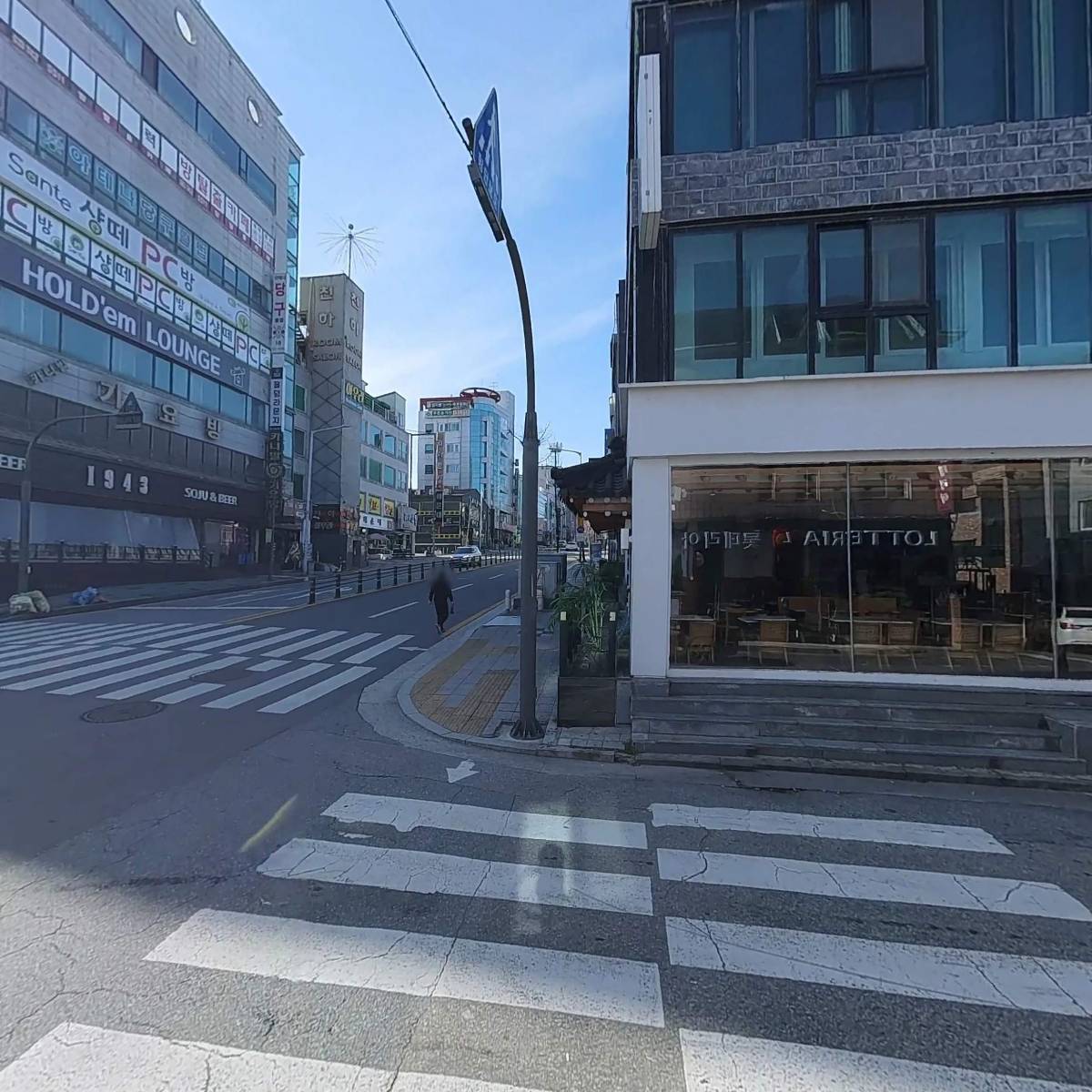 주식회사 에이치케이라온_3