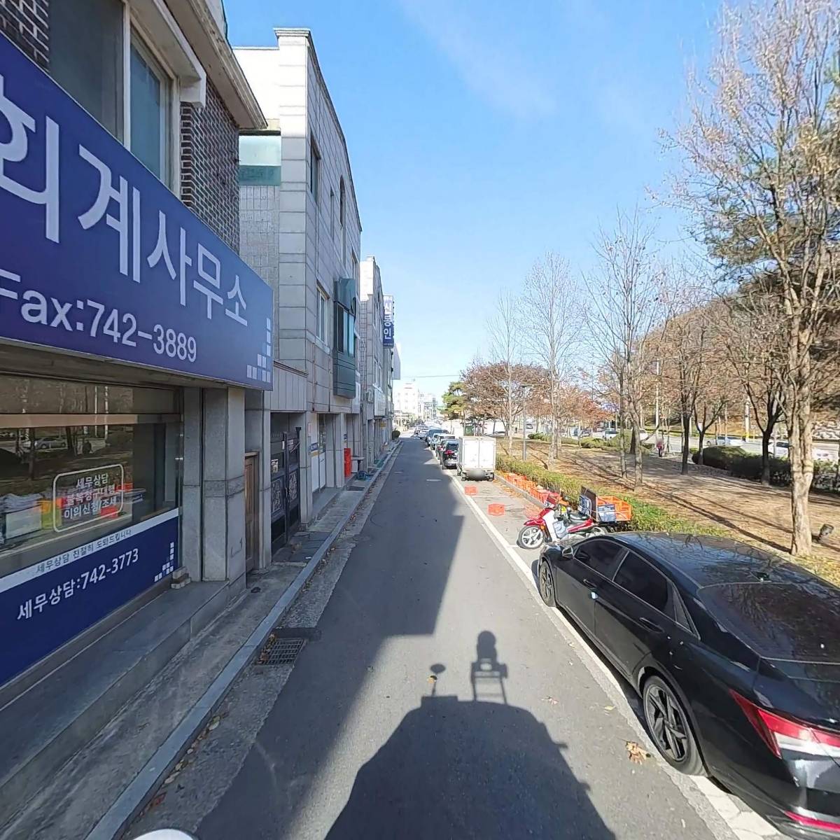 성용석세무회계사무소_2