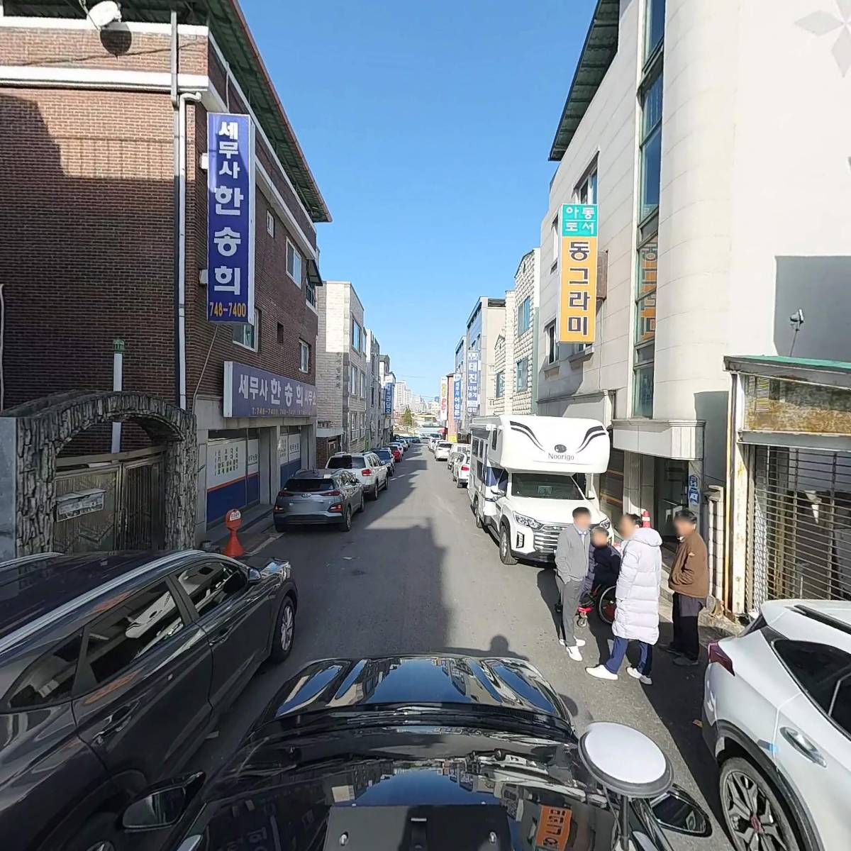 인아트_4