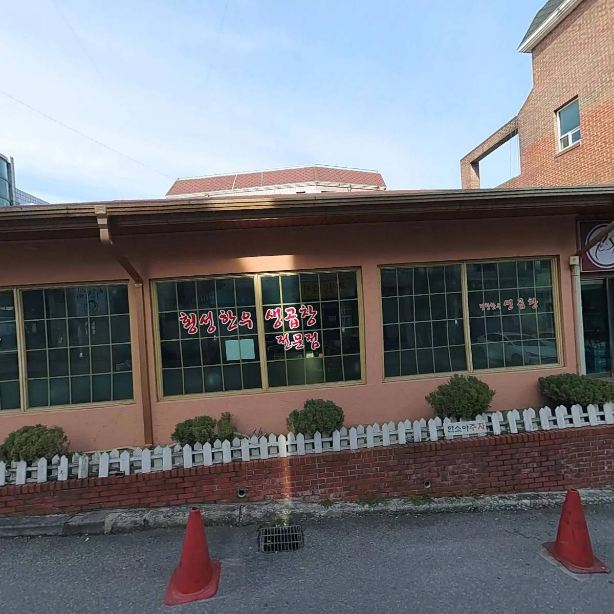 우성닭갈비 원주점_3