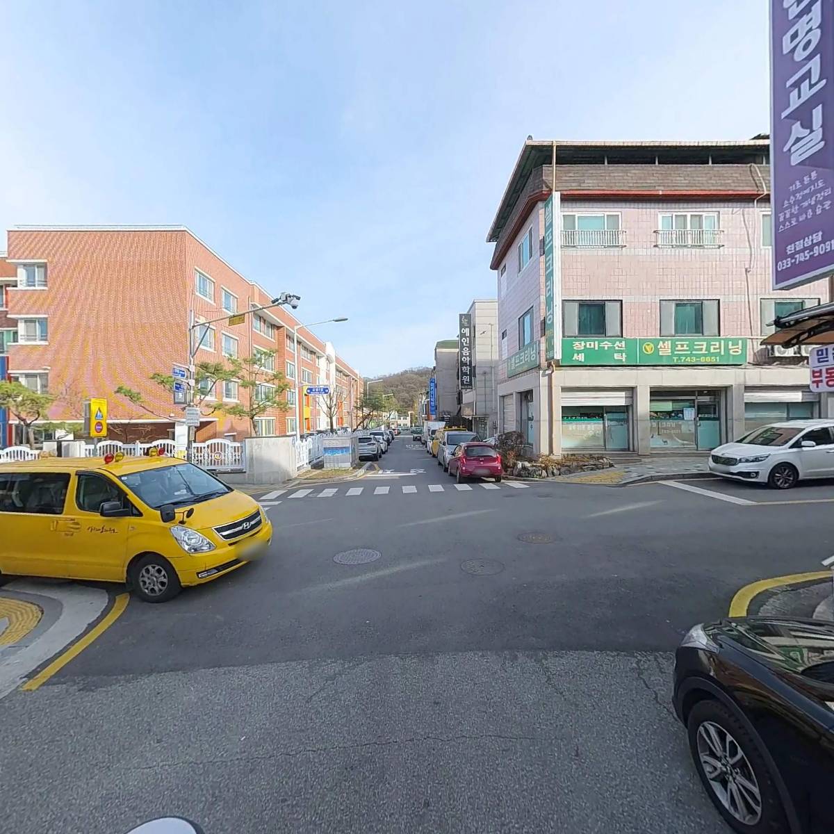 아이원음악정서교육센터 단계점_2