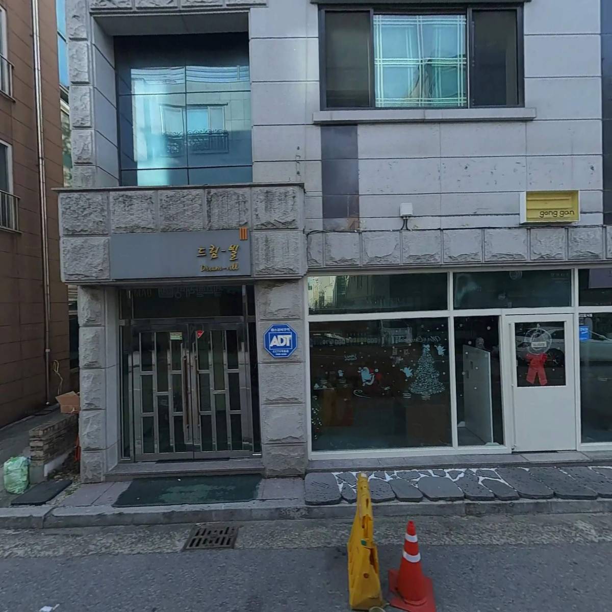 공간_3