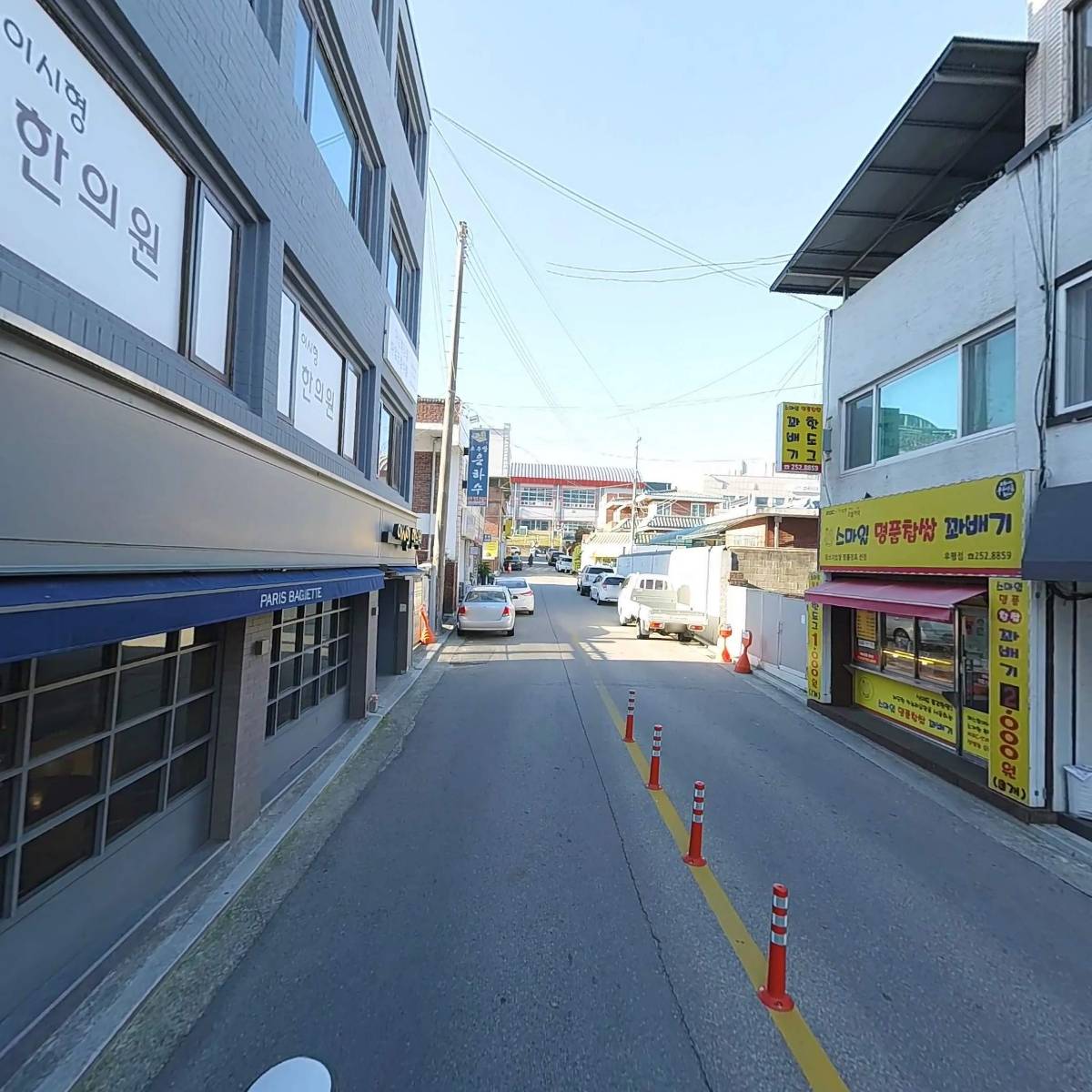 파리바게뜨후평점_2