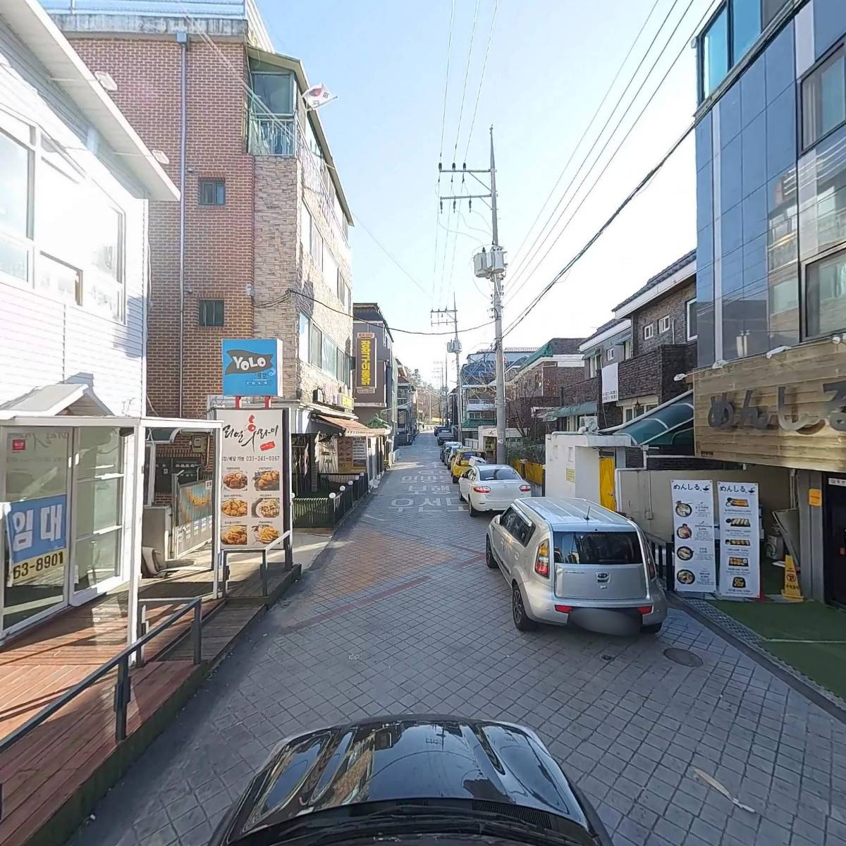 멘시루_4