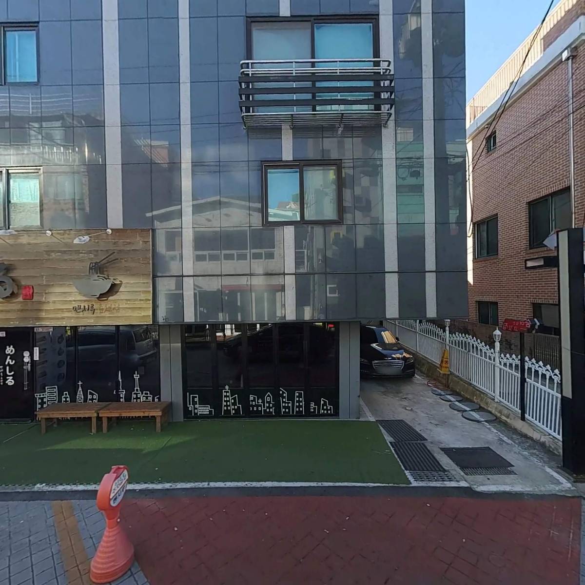 멘시루