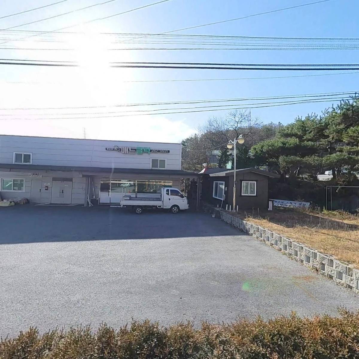 한제채플