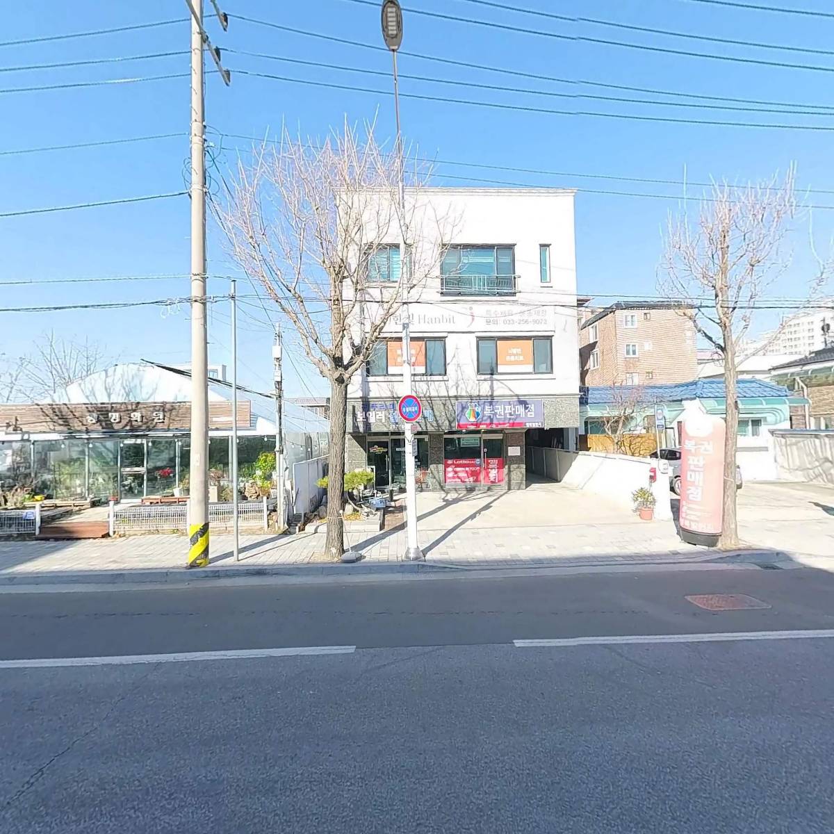 귀뚜라미보일러춘천동부대리점_3