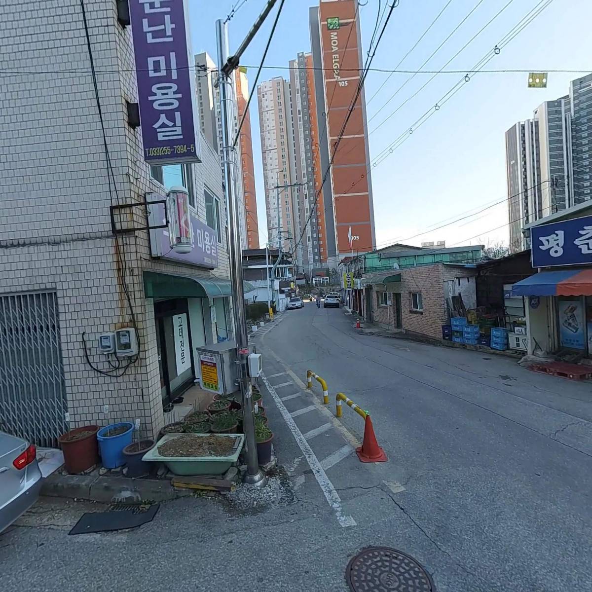 (주)현대배관