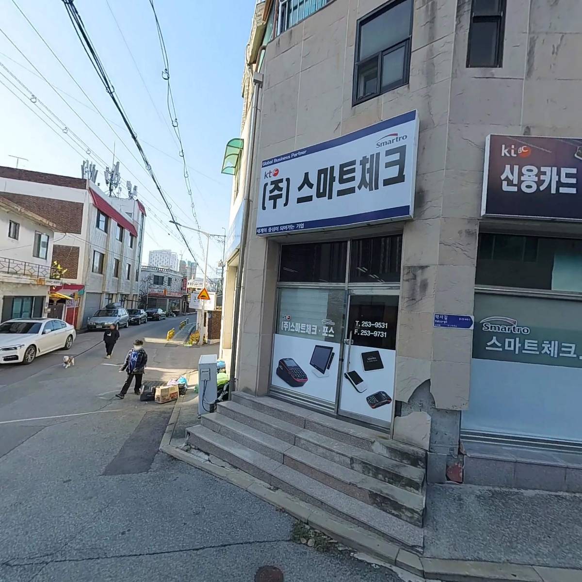 (주)현대배관_3