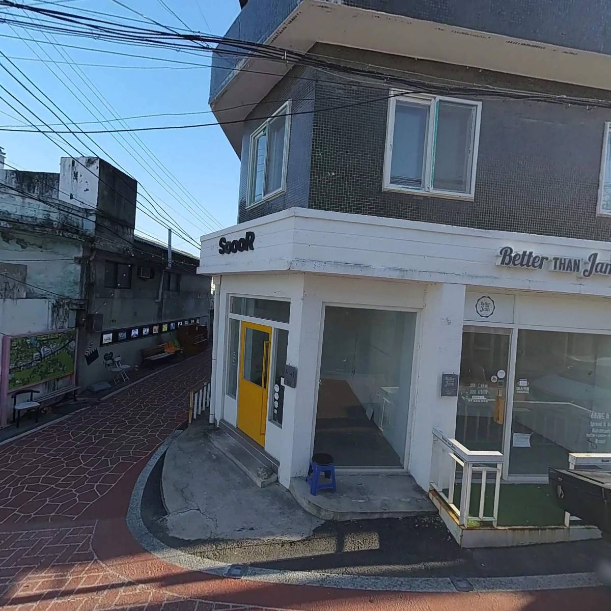 춘천일기