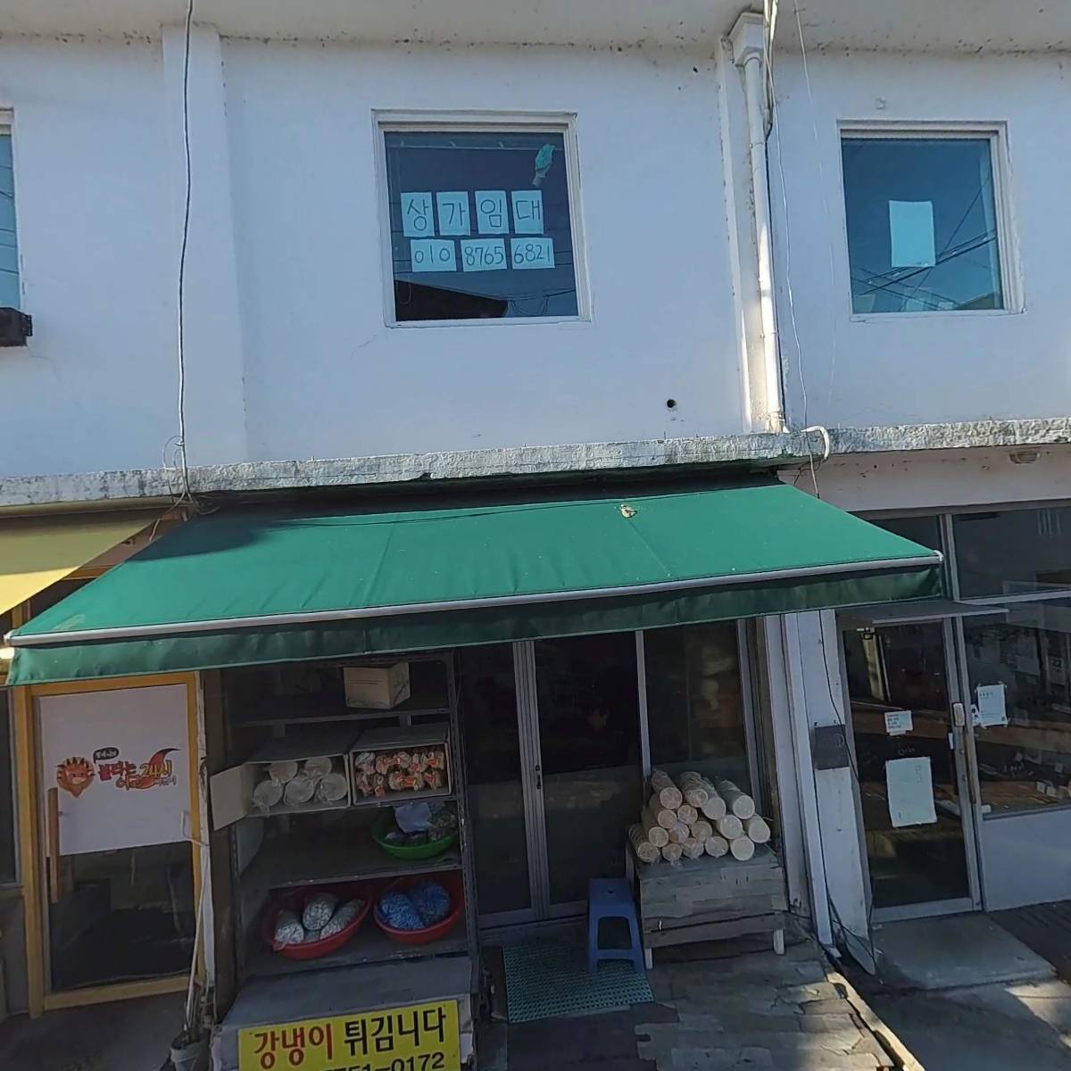 춘천일기_3