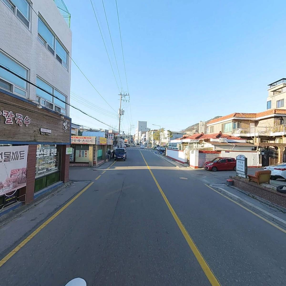 착한팥쥐네_2