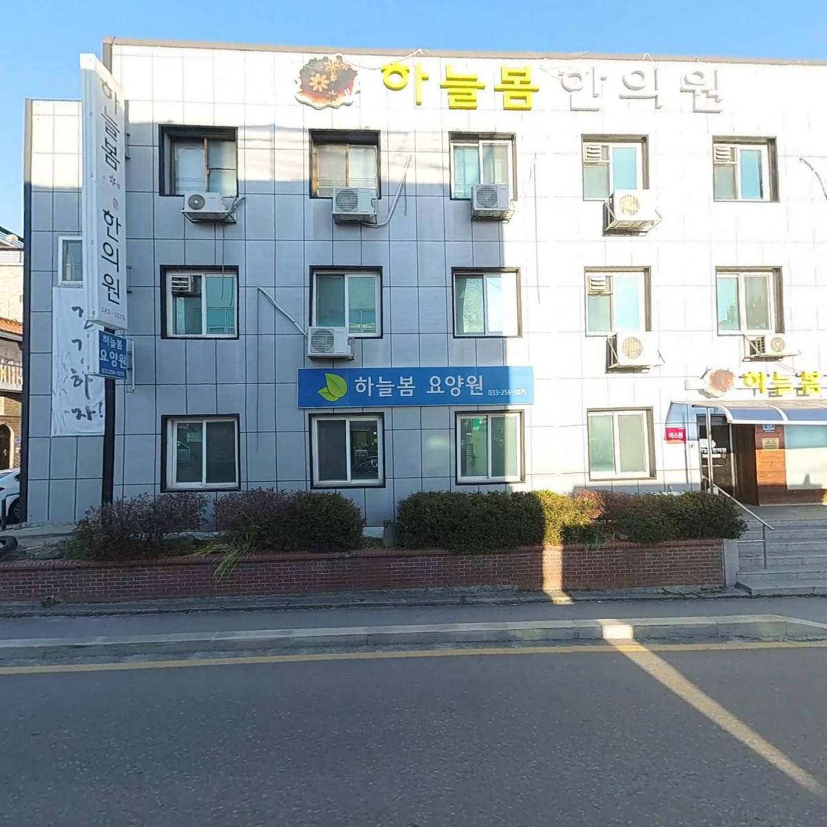 착한팥쥐네_3
