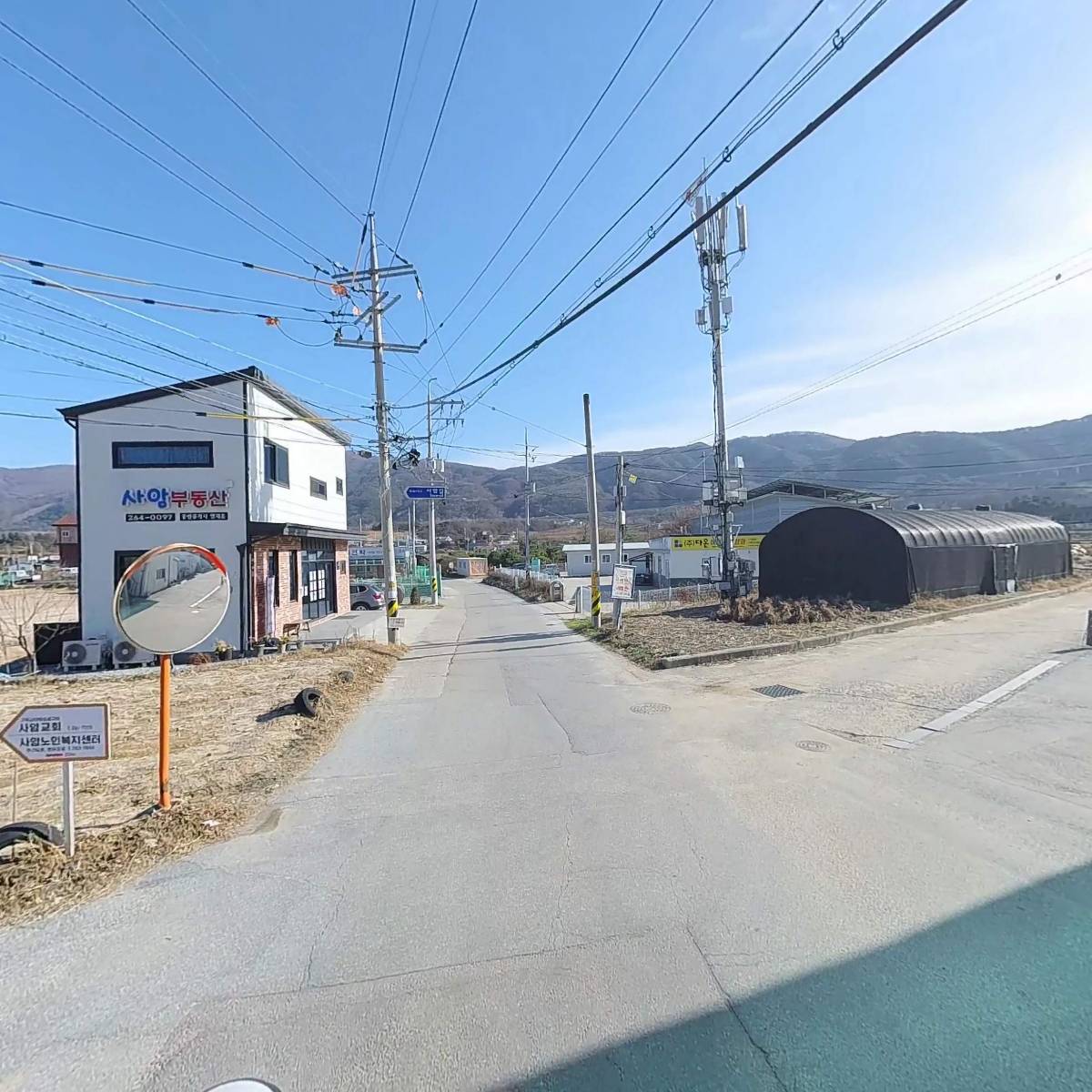 주식회사 황태종가식품_2
