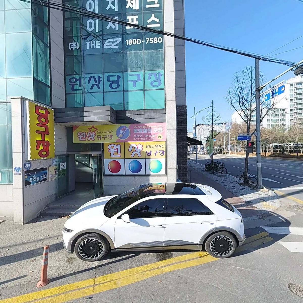 (주)삼흥